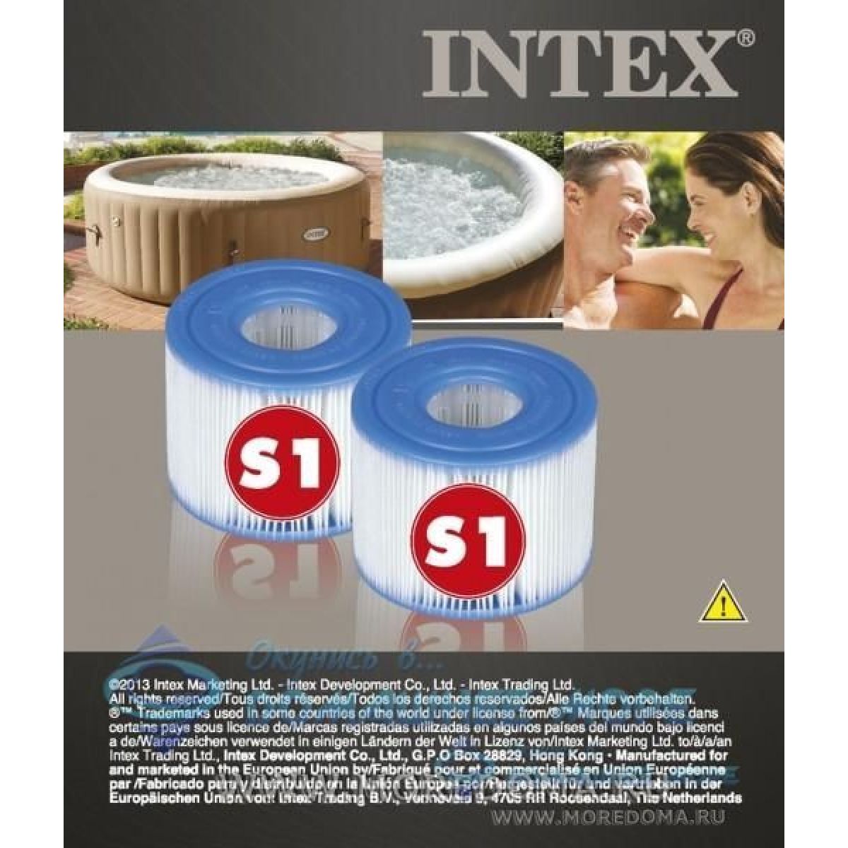Фильтр-картридж S1 цилиндрический, для СПА-бассейнов PureSpa, INTEX 29001 Фильтр-картридж S1 цилиндрический, для СПА-бассейнов PureSpa, INTEX 29001