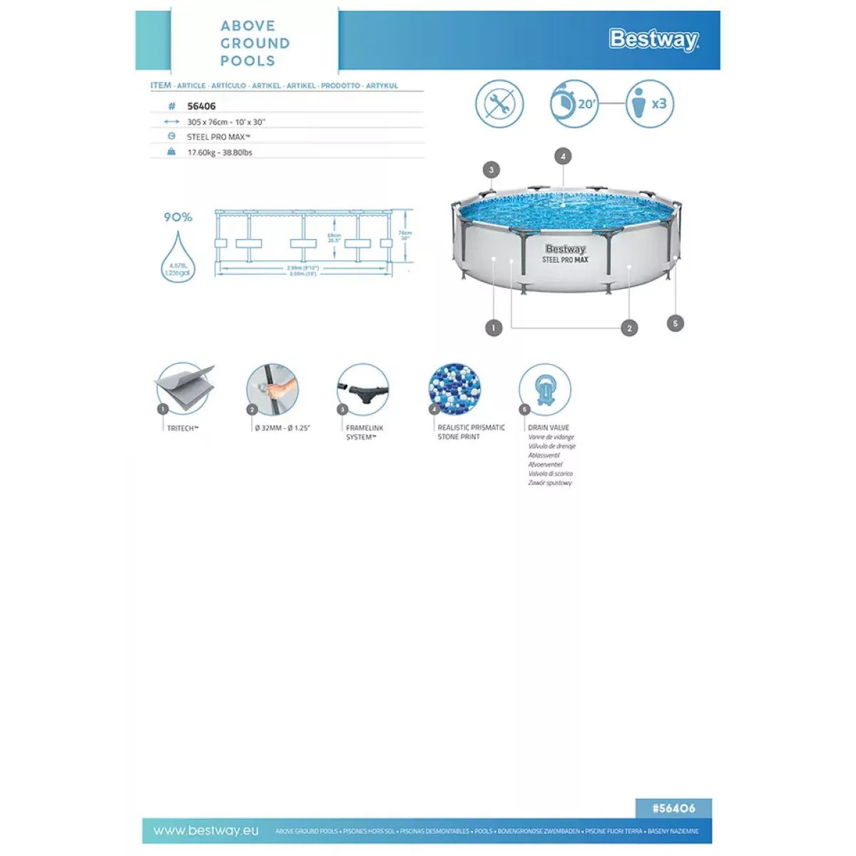 Бассейн каркасный 305x76 см круглый без фильтра-насоса BESTWAY 56406 Бассейн каркасный 305x76 см круглый без фильтра-насоса BESTWAY 56406