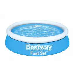 Бассейн надувной 183x51 см круглый без фильтра-насоса BESTWAY 57392