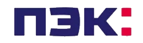 Пэк